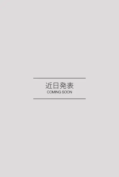 GATE SEASON2 自衛隊 彼の海にて、斯く戦えり